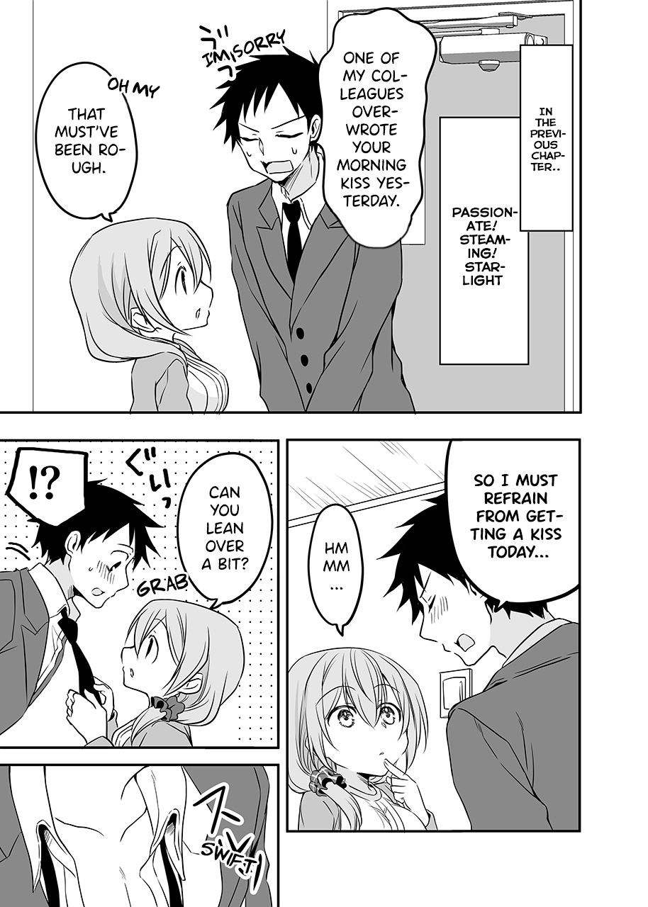 A Happy Couple Chapter 18 1